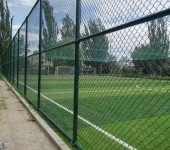 球场围网包塑球场围网枣庄体育场围栏网