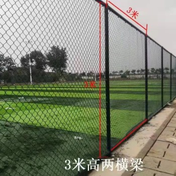 体育场围栏网学校球场围网渝中球场围网3米球场围网