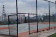 球场围网小学操场围网日照包塑球场围网施工安装