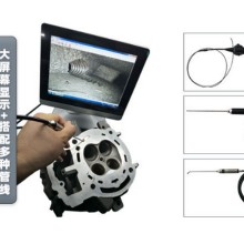 豪美视频内窥镜孔探仪适用于航空航天精密铸造深孔检测