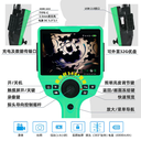 工業(yè)內(nèi)窺鏡，讓維護(hù)難題迎刃而解！