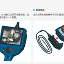 工業(yè)內(nèi)窺鏡全面的保養(yǎng)技巧和安全警告