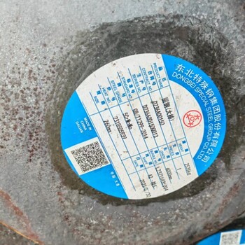 無錫5CrMnMo圓鋼（大棒）
