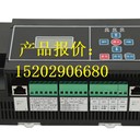 ECS-7000MT冷卻塔控制柜冷熱源系統(tǒng)設(shè)備產(chǎn)生支持定制