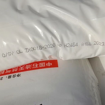中國(guó)石油大慶煉化管材聚丙烯H2464改性MPP電纜料