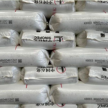 抗沖共聚聚丙烯K8003中天合創(chuàng)改性PP懸浮式拼接地板應(yīng)用