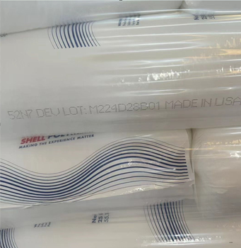 美國(guó)殼牌HDPE52N7熔指6.5高密度聚乙烯高強(qiáng)度注塑樹脂