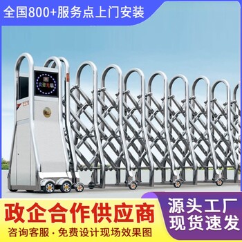 大理市電動大門價格
