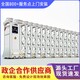 廣巨2.jpg