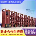 青岡縣電動公司企業(yè)電動大門包安裝