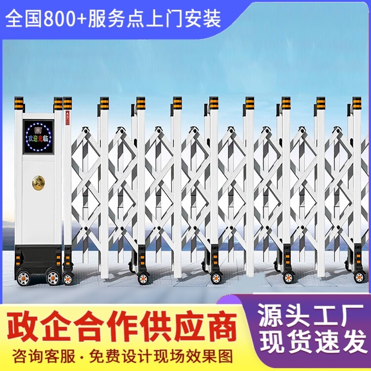 23978.jpg@750w_750h_90Q