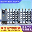 青岡縣電動公司企業(yè)電動大門上門安裝