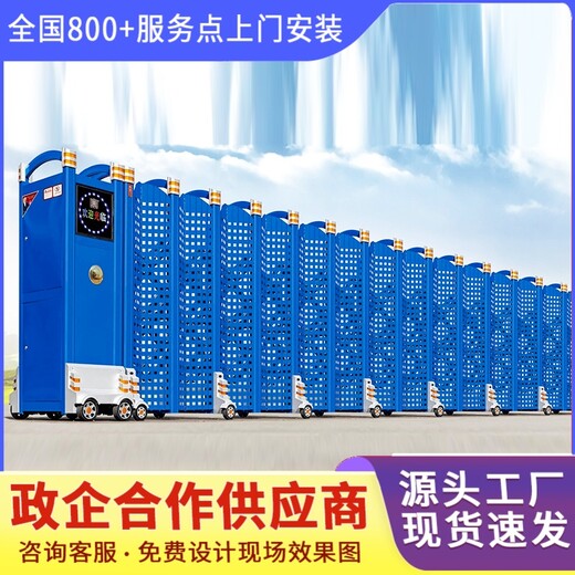 萍鄉電動電動伸縮門包安裝