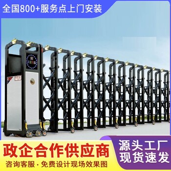 馬關(guān)縣電動大門報價