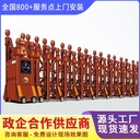 安寧區(qū)廠區(qū)電動伸縮門報價