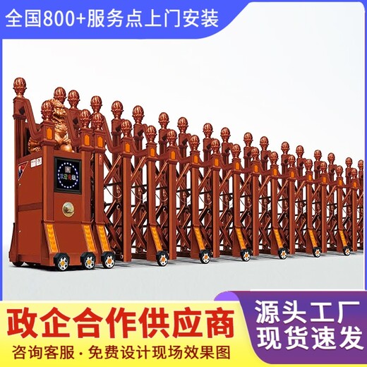 南郊區(qū)電動公司企業(yè)電動大門包安裝