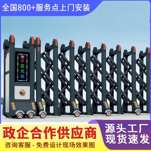 汤旺河区厂区公司企业电动大门包安装