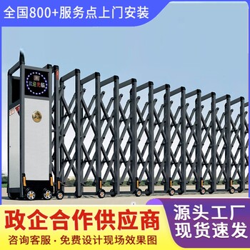 孝義市電動大門包安裝