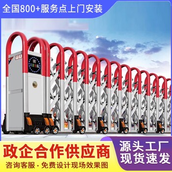 孝義市電動大門包安裝