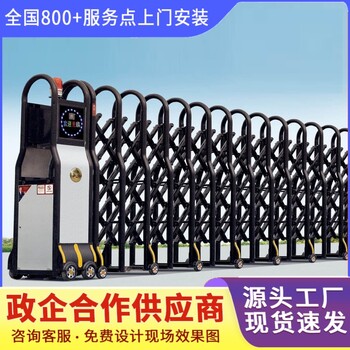 華鎣市電動大門包安裝