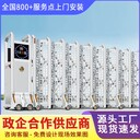 青岡縣電動公司企業(yè)電動大門廠家