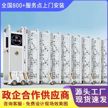 西疇縣電動大門報價