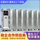 安寧區(qū)廠區(qū)電動伸縮門廠家電話