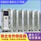 長城封板門01.jpg
