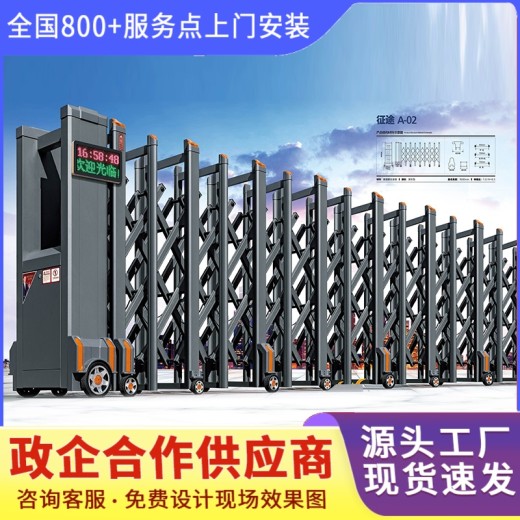 静乐县厂区电动门包安装