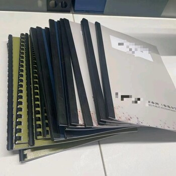 公司資產評估報告怎么寫