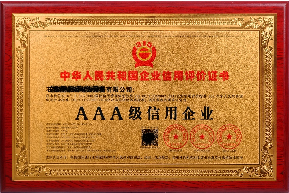 1699943803721.jpg