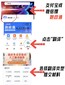 高中畢業(yè)證書翻譯認證班里指南圖片
