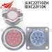 XC36T55Z1P40XC36F55K1P1XC36F55Z1D12連接器55芯航空插頭