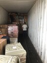 巴西海運(yùn)雙清、巴西拼柜雙清、海運(yùn)到巴西雙清、巴西雙清貨代