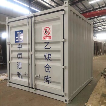乙炔集裝箱氧氣瓶集裝箱