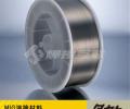 日本油脂TasetoTGTi-7钛合金TIG焊丝实心焊丝焊丝