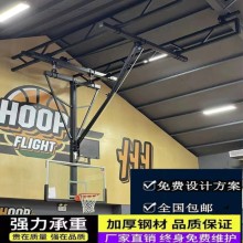 奥强体育吊顶悬壁挂式升降篮球架青少年儿童培训成人比赛