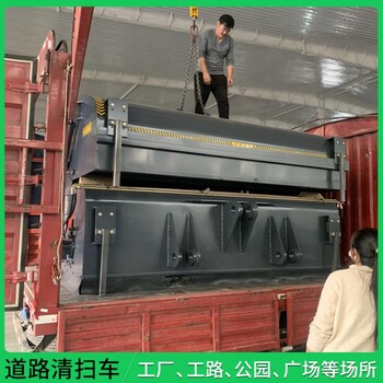 帶垃圾箱的鏟車清掃機路面清理石子掃地機帶噴水