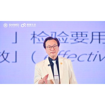 余世維高管培訓課程，余世維高層培訓