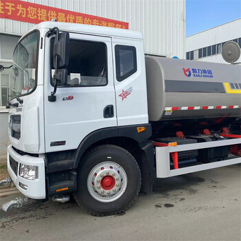 東風D9灑水車可做12方灑水車15方灑水車帶霧炮