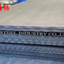 防护钢厂家代理鞍钢AZF500不同规格厚度的钢板