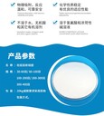 柱層析硅膠100-200目中草藥分離提純工業(yè)催化劑載體