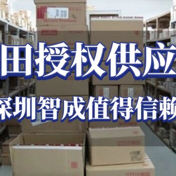 寧波村田貼片電容代理商-村田浙江總代理