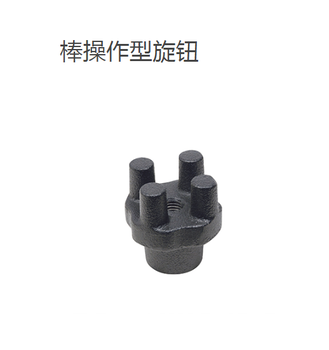 日本近藤KONSEI帶橡皮套的薄型平行卡爪（交叉滾子型）HLBG-12AS