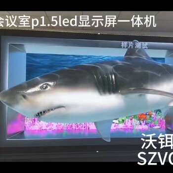一體廣告機(jī)p2LED顯示屏廣告機(jī)