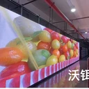 深圳顯示屏廠家沃鉺科技LED顯示屏定制