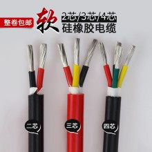 YGC硅橡胶电缆护套线电源线厂家