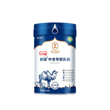 国大乳业素降中老年驼乳粉320g/罐