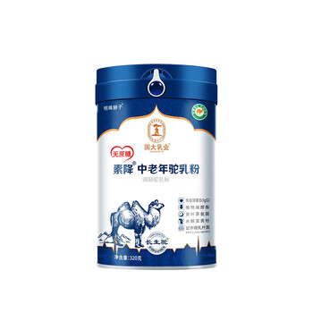 國大乳業(yè)素降中老年駝奶粉320g/罐