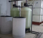 广西自来水除垢软化水设备定制